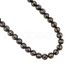 ARRICRAFT Natural Obsidian Beads Strands G-AR0001-89-1
