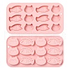 2 Different Shapes Cake Molds ST-CJ0007-31-1