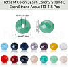 SUNNYCLUE 28 Starnds 14 Colors Electroplate Glass Beads Strands EGLA-SC0001-41-2