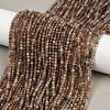 Natural Peach Moonstone Beads Strands G-RM241221-B16-1
