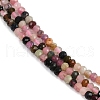 Natural Tourmaline Beads Strands G-RM250101-O16-3