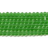 Imitate Austrian Crystal Frosted Glass Beads Strands EGLA-A039-T6mm-MD03-1