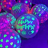 Luminous Rubber Balloon LUMI-PW0004-076A-1