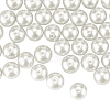 8mm About 200Pcs Glass Pearl Round Beads for Jewelry Making Round Box Kit Anti-flash White HY-PH0001-8mm-011-2