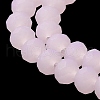 Imitation Jade Solid Color Glass Beads Strands EGLA-A034-J6mm-MD02-5