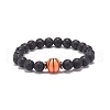 Natural Lava Rock & Synthetic Hematite & Acrylic Beaded Stretch Bracelet BJEW-JB08553-01-1