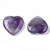 Mother's Day Gifts Natural & Synthetic Mixed GemStone G-S364-070-2