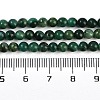 Natural African Jade Beads Strands G-G167-A05-4MM-5