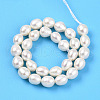 Natural Cultured Freshwater Pearl Beads Strands PEAR-N012-05X-01-2