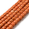 Natural Agate Beads Strands G-M422-A01-02T-2