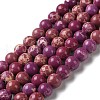 Synthetic Imperial Jasper Dyed Beads Strands G-D077-A01-01G-1