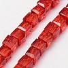 Glass Beads Strands EGLA-J028-3x3mm-03-3