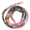 Gradient Color Natural Colorful Tourmaline Beads Strands G-ONLY-T-A07-01-4