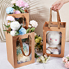 Rectangle Paper Gift Bags ABAG-WH0044-38B-3