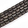 Natural Pyrite Beads Strands G-N346-01A-01-2