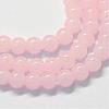 Baking Painted Imitation Jade Glass Round Bead Strands DGLA-Q021-12mm-02-1