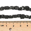 Raw Rough Natural Black Tourmaline Beads Strands G-M453-A01-01-5