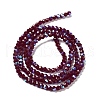 Opaque Glass Beads Strands EGLA-A035-P3mm-L02-2