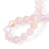 Imitation Jade Electroplate Glass Beads Strands EGLA-A039-J6mm-L07-4