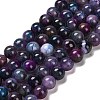 Natural Agate Beads Strands G-B079-A04-03A-2