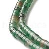 Natural Green Aventurine Beads Strands G-F735-05-3