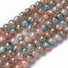 Spray Painted Glass Beads Strands GLAA-A038-C-76-1