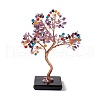 Natural Gemstone Tree Display Decoration DJEW-G027-06RG-03-2