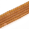 Transparent Glass Beads Strands GLAA-T032-T4mm-MD23-1