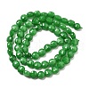 Natural Dyed White Jade Beads Strands G-C179-A6mm-09-3