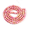 Baking Painted Glass Beads Strands X1-DGLA-N003-8mm-A01-3