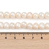 Natural Cultured Freshwater Pearl Beads Strands PEAR-I007-07X-13A-5