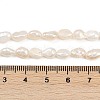 Natural Cultured Freshwater Pearl Beads Strands PEAR-P064-20H-02C-5