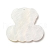 Printed Opaque Acrylic Pendants SACR-G031-01E-2