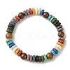 Dyed Natural Lava Rock Disc & Wood Beaded Stretch Bracelet BJEW-JB09799-1