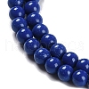 Synthetic Turquoise Beads Strands G-U004-02A-4