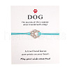 Alloy Dog Paw Print Link Bracelet ANIM-PW0001-027F-1