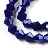 Opaque Solid Color Electroplate Glass Beads Strands EGLA-A039-P6mm-A10-2