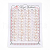Grade 3A Natural Cultured Freshwater Pearl Beads PEAR-N018-3A-7075A-2