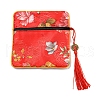 Chinese Style Floral Cloth Jewelry Storage Zipper Pouches AJEW-D063-01B-2