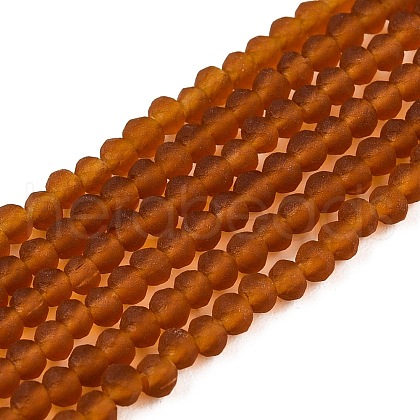 Transparent Glass Beads Strands EGLA-A044-T1mm-MD02-1