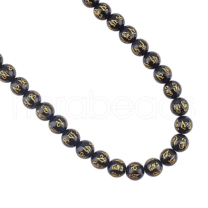 ARRICRAFT Natural Obsidian Beads Strands G-AR0001-89-1