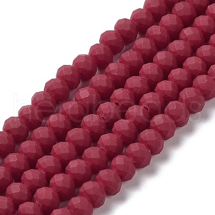 Glass Beads Strands X1-EGLA-A034-P8mm-MD02-1