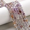 Natural Round Purple Lodolite Quartz/Purple Phantom Quartz Beads Strands G-R011-A01-01-1