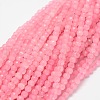 Dyed Natural White Jade Round Beads Strands X-G-E311-4mm-01-3