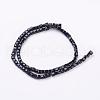 Glass Bead Strands GLAA-R041-4x4mm-20-2