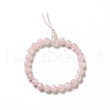 Natural Rose Quartz Gourd Beaded Stretch Bracelet for Women G-G997-G05-2