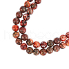 ARRICRAFT Natural Leopardskin Round Bead Strands G-AR0001-97-1