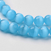 Cat Eye Beads X-CER59-2