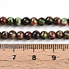 Baking Painted Glass Beads Strands X1-DGLA-N003-4mm-B07-5