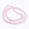 Natural Rose Quartz Bead Strands X-G-R193-13-6mm-2